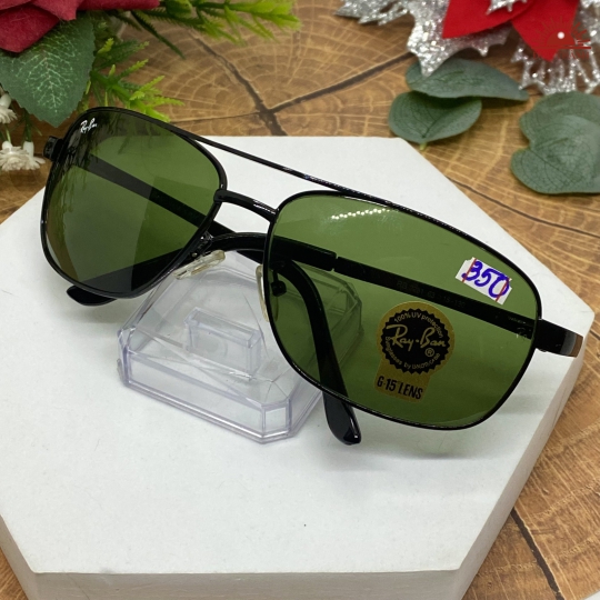Kính Mát Ray Ban G-15 Lens